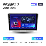 Teyes CC2 Plus 10.2" для Volkswagen Passat 2011-2015