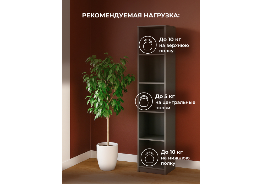 Шкаф Woodville Сибити одностворчатый графит серый