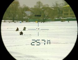 Дальномер-бинокль Зенит LRB 7x40S - фото 7