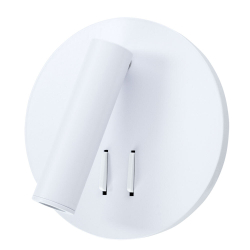 Интерьерная подсветка Arte Lamp Electra A8232AP-1WH