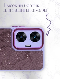 Чехол на Realme C55