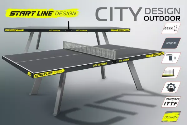 City Design Outdoor – новый антивандальный теннисный стол в эксклюзивном дизайне City Design Outdoor – новый антивандальный теннисный стол в эксклюзивном дизайне