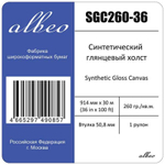 Холст для плоттеров А0+ синтетический глянцевый Albeo Synthetic Gloss Canvas 914мм x 30м, 260г/кв.м, SGC260-36