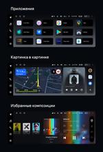Магнитола для BMW с системой CIC - Teyes LUX ONE (Только) монитор 12.3" на Android 10, Быстрая, CarPlay, 4G SIM-слот