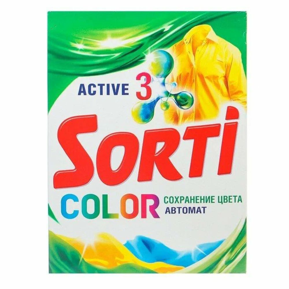 Стиральный порошок SORTI COLOR 350гр