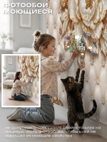 Фотообои 3d на стену цветы золото для зала и спальни