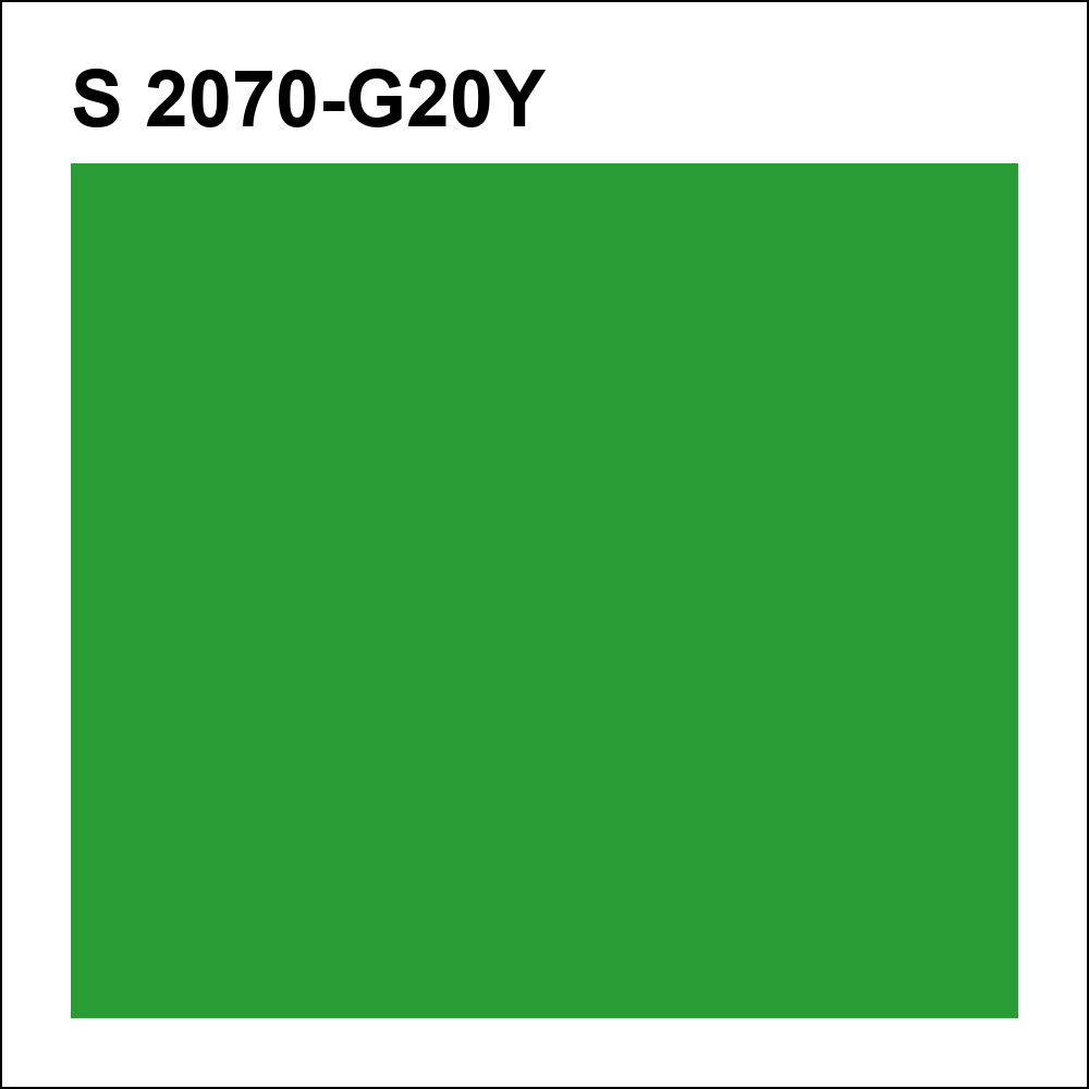 S 2070-G20Y за кг