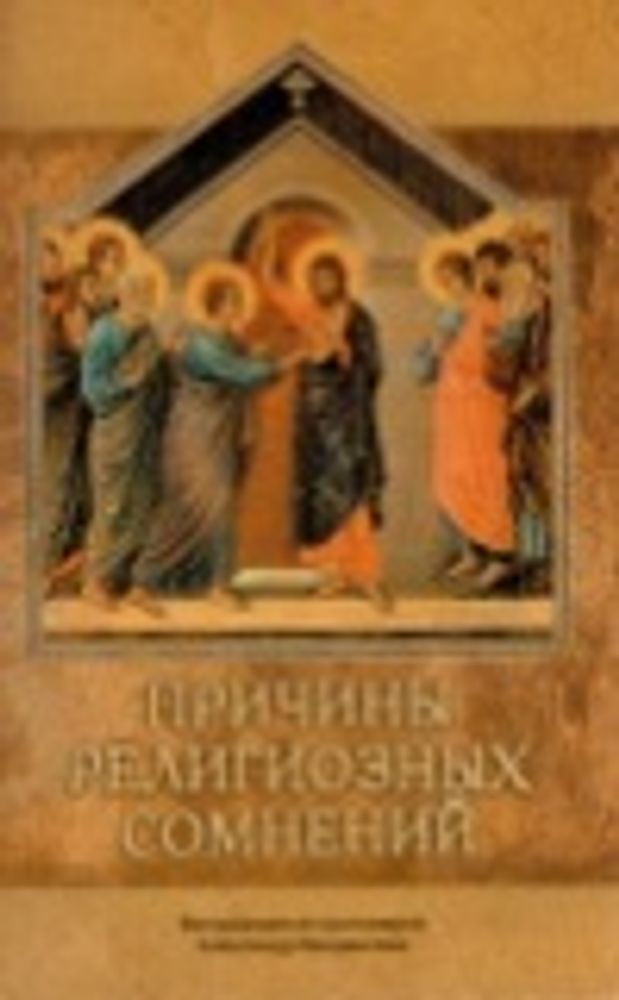 Картинка.jpg