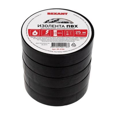 Изолента ПВХ 25м БЕЛАЯ  0.13*19уп.5шт.KRANZ