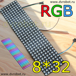Матрица RGB WS2812B 8*32