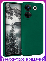 Мягкий Soft Touch чехол из силикона для TECNO CAMON 20 PRO 5G (не 4G!) с бархатной подкладкой