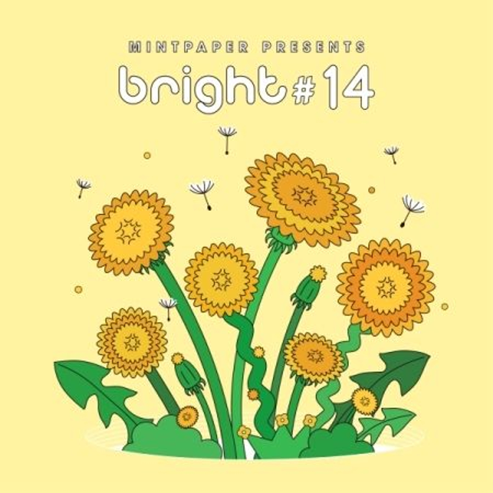 Альбом MINT PAPER PRESENTS - BRIGHT #14