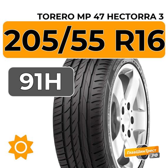 Torero MP 47 Hectorra 3 205/55 R16 91H