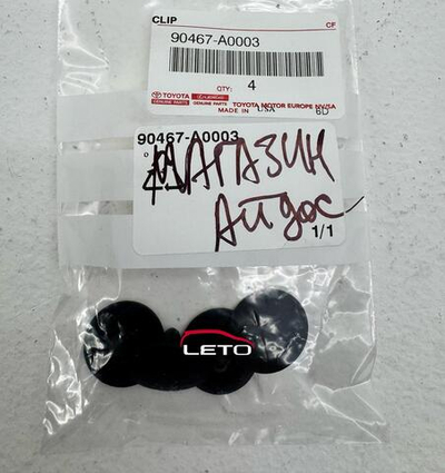 Клипса 90467-A0003 90467A0003
