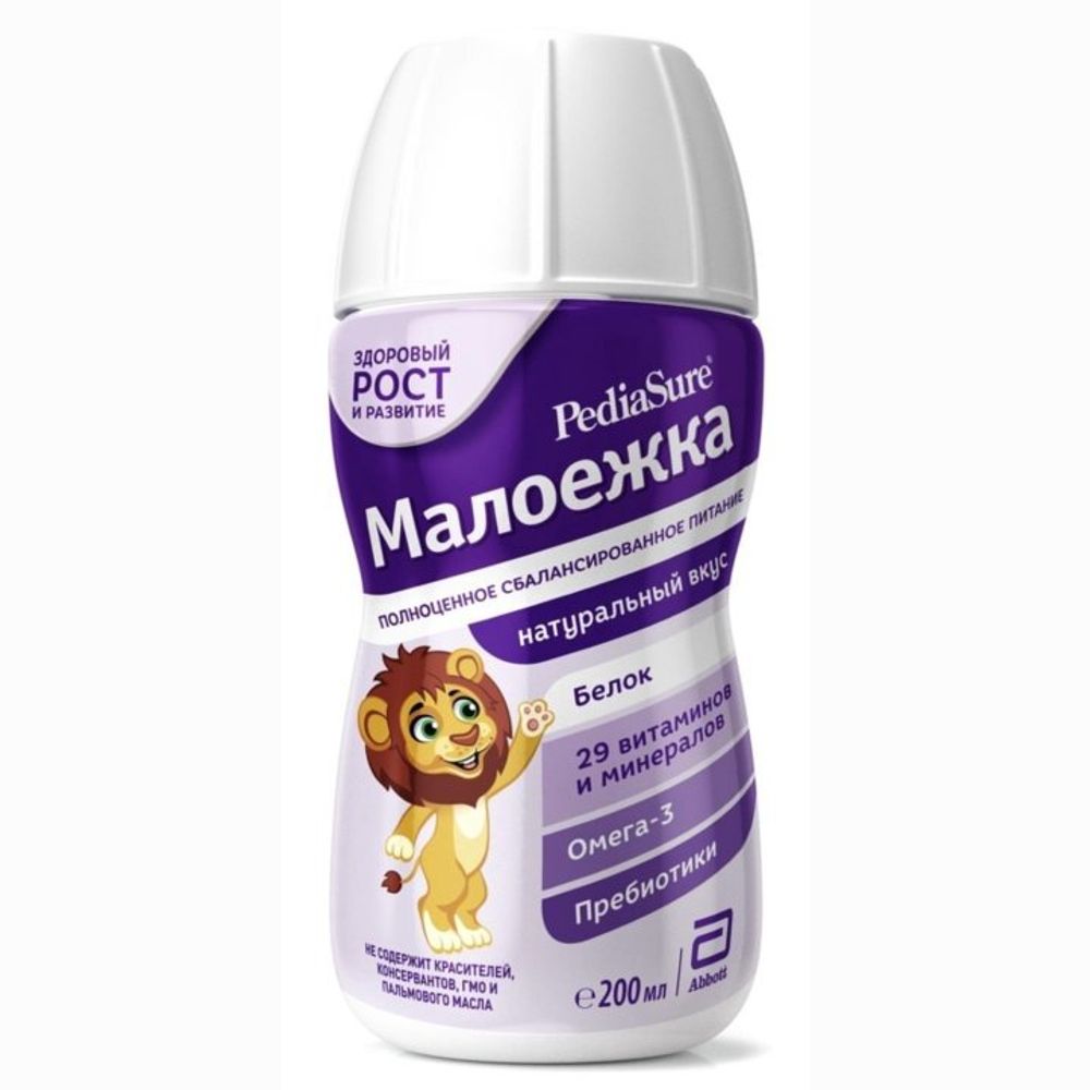 Смесь готовая PediaSure Малоежка с натуральным вкусом 200 мл