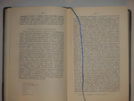 "Жизнь Иисуса". Д.В. Штраус. 1907г.