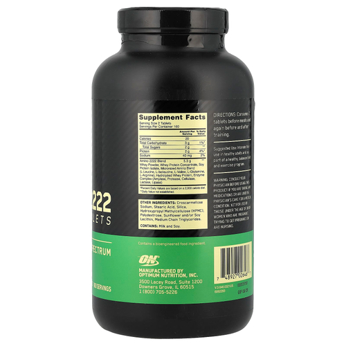 Optimum Nutrition, Superior Amino 2222 Tabs, 320 таблеток
