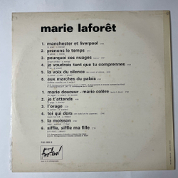 Винтажная виниловая пластинка LP Marie Laforet Album 3 (France 1970)