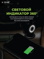 Автомобильное зарядное устройство X-ONE Power Move 360 35W, Type-C + 2 USB, PD/QC, черное