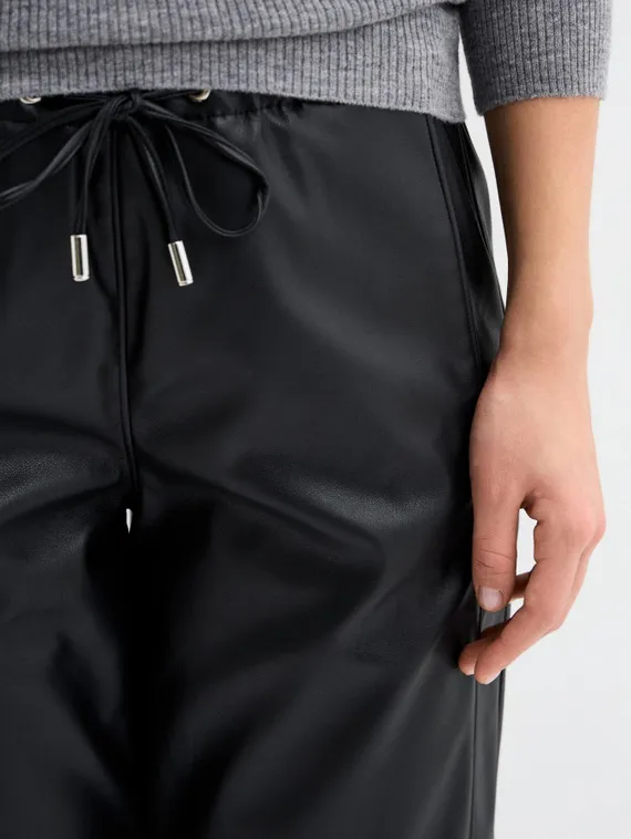 GERRY WEBER Брюки из экокожи