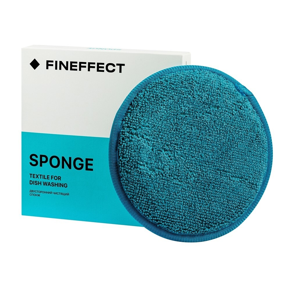Fineffect SPONGE Губка для мытья посуды 15см*2,5см