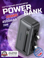 Power Bank внешний аккумулятор повербанк магнитный беспроводной MagSafe USAMS 5000 мАч 20W