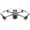 Квадрокоптер Mavic 3 Thermal Advanced Plus Combo