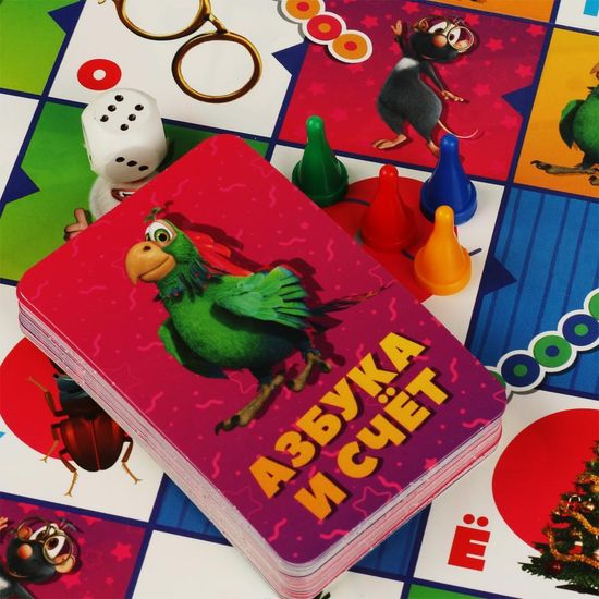 Азбука и счёт. Буба. ИнтерАктивная настольная игра. 350х230х55 мм. Умные игры