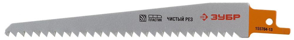 155704-13 Полотно для сабельной электроножовки