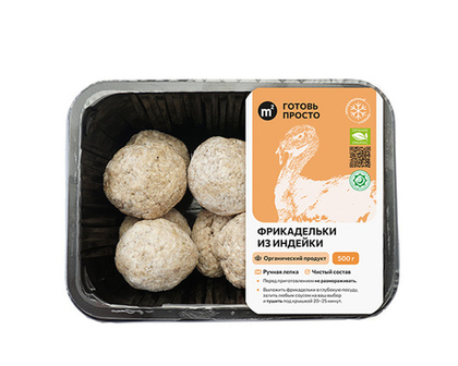 Фрикадельки из индейки из органической птицы, замороженные, "Ферма М2", 500 г