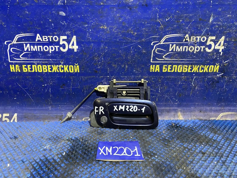 Ручка двери передней правой внешняя SUBARU TRAVIQ 2003