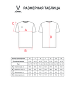 Футболка ESSENTIAL Cotton Tee, серый