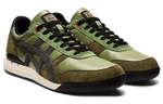 Onitsuka Tiger Ultimate 81 Ex Mistletoe