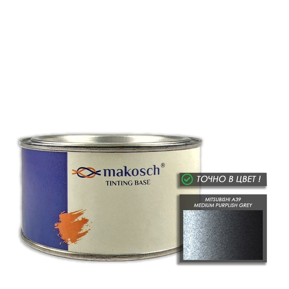 Автоэмаль makosch/MITSUBISHI A39, Базовая эмаль, серый, перламутр, 200мл.