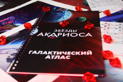 Звёзды Акариоса-16258-crowdgames.ru-19