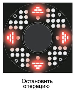 ТехноВектор (T 7204 KAS) стенд сход-развал 3D