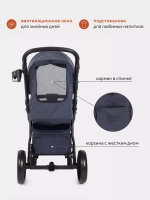 Коляска детская RANT basic "ALPINE" RA450