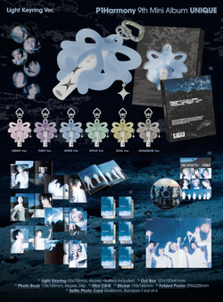 товары P1Harmony - UNIQUE 9th Mini Album LIGHT KEYRING 6 Version SET
