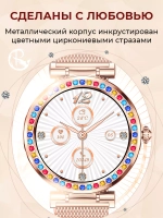 Смарт часы SYMPHONY наручный фитнес браслет