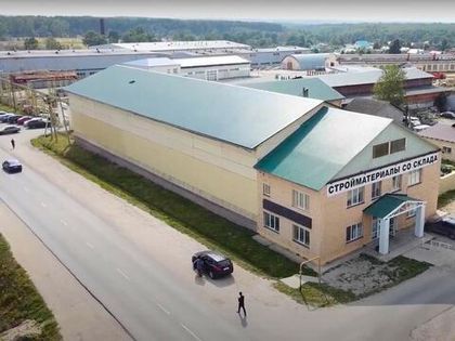 Аэросъемка технопарка Selhozka Loft