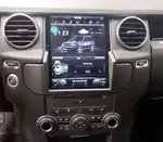 Магнитола для Land Rover Discovery 4 2014-2016 (ёмкостный, поддержка меню) - Kuberg NH-R1005-3C вертикальный экран в стиле "Тесла" на Android 11, Быстрая, CarPlay, 4G SIM-слот