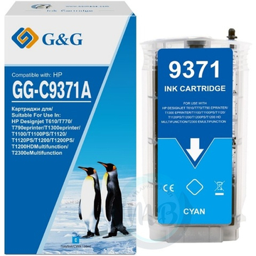 Картридж G&G, аналог HP C9371A (№72) для Designjet T610/T770/T790/T1100/T1200/T1300/T2300 голубой 130ml