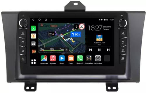 Магнитола для Honda Elysion 2004-2013 - Canbox 9214 Android 10, Быстрая, CarPlay, 4G SIM-слот