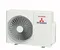 Внешний блок мульти сплит-системы Mitsubishi Heavy SCM60ZS-W