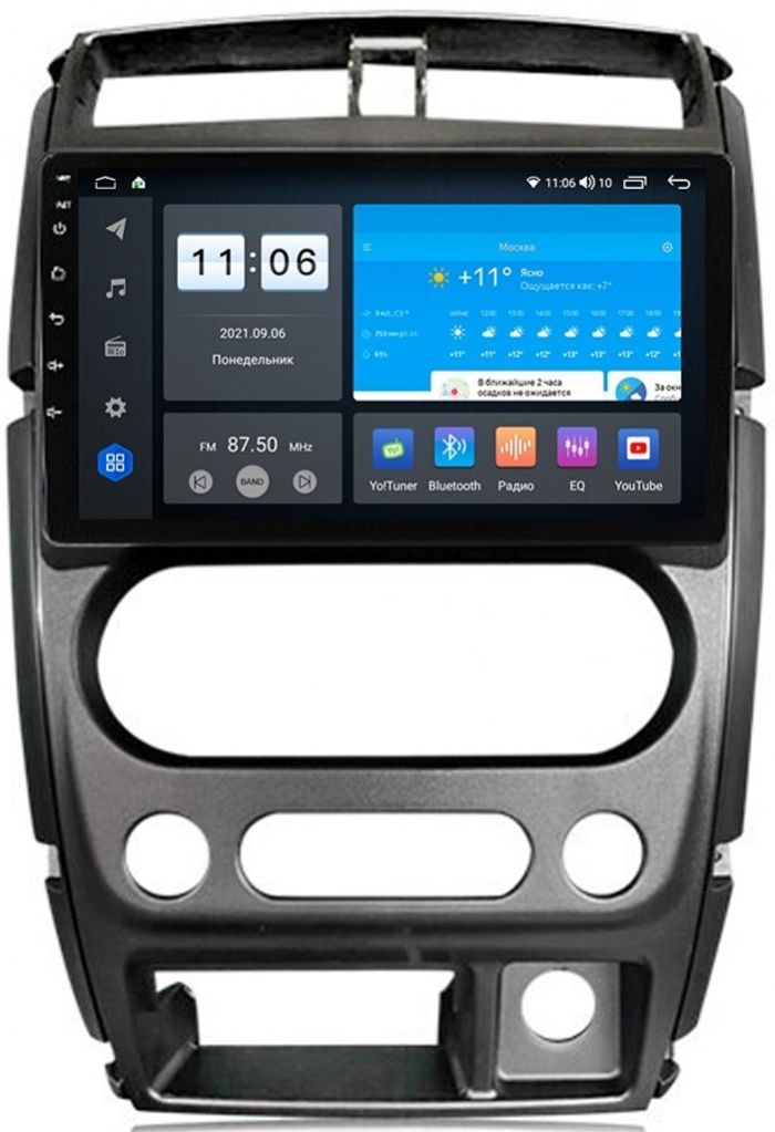 Магнитола для Suzuki Jimny 2005-2018 - AK428R9-MTK-LTE Android 10, SIM-слот