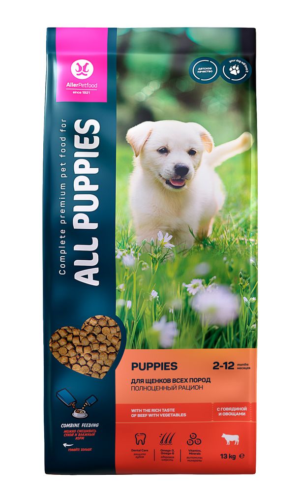 Сухой корм All Puppies для щенков, с говядиной, 13 кг Сухой корм All Puppies для щенков, с говядиной, 13 кг