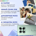 Смартфон Xiaomi Poco X7 5G 12/512GB Green