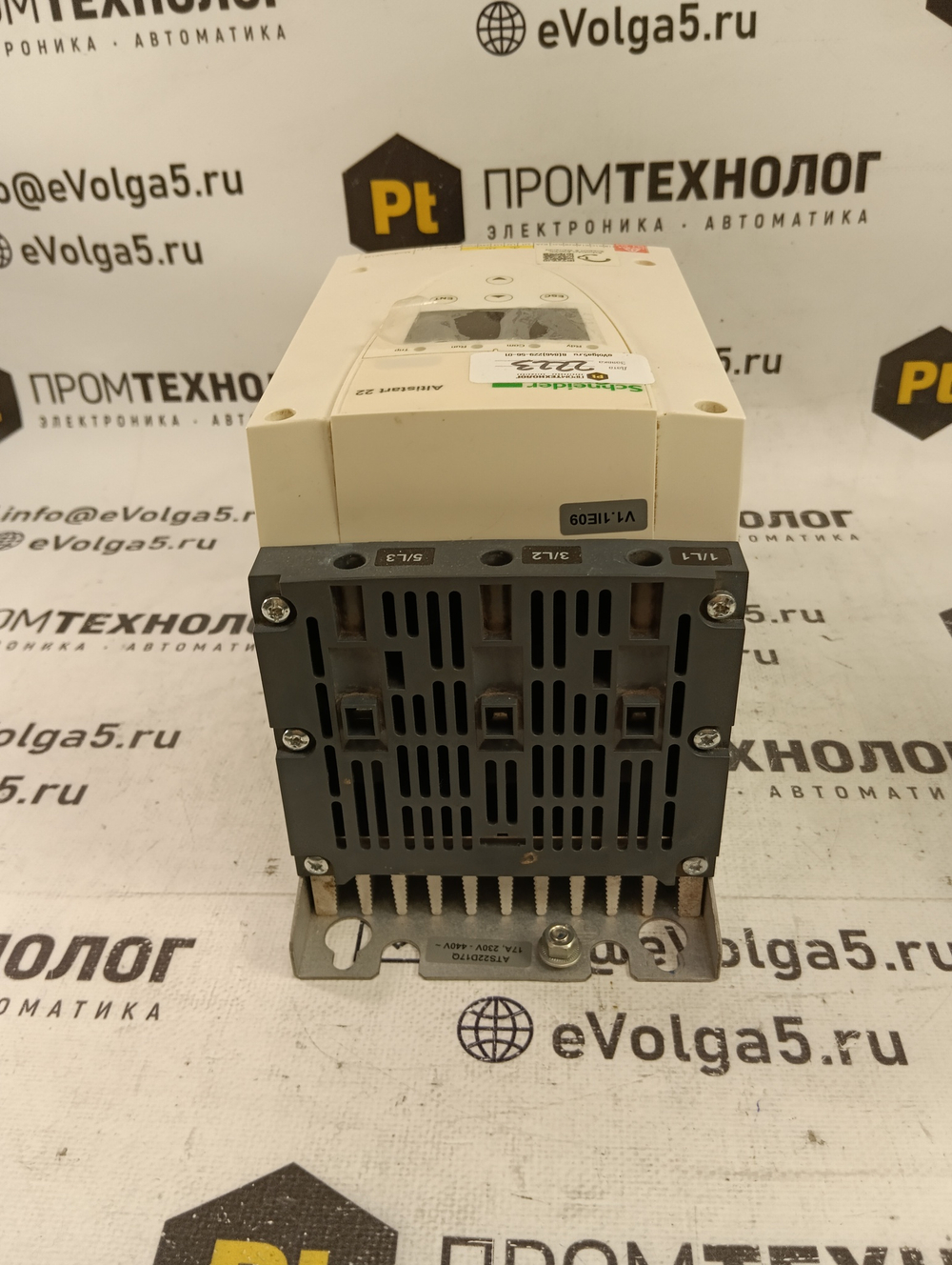S.E. ATS22N17Q с хранения