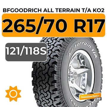 BFGoodrich All Terrain T/A KO2 265/70 R17C 121/118S XL