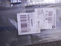 DSCN4653.JPG